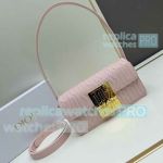 Replica CD Miss Di0r Light Pink Stitched Flap Bag Fall-Winter 2024 Edition 